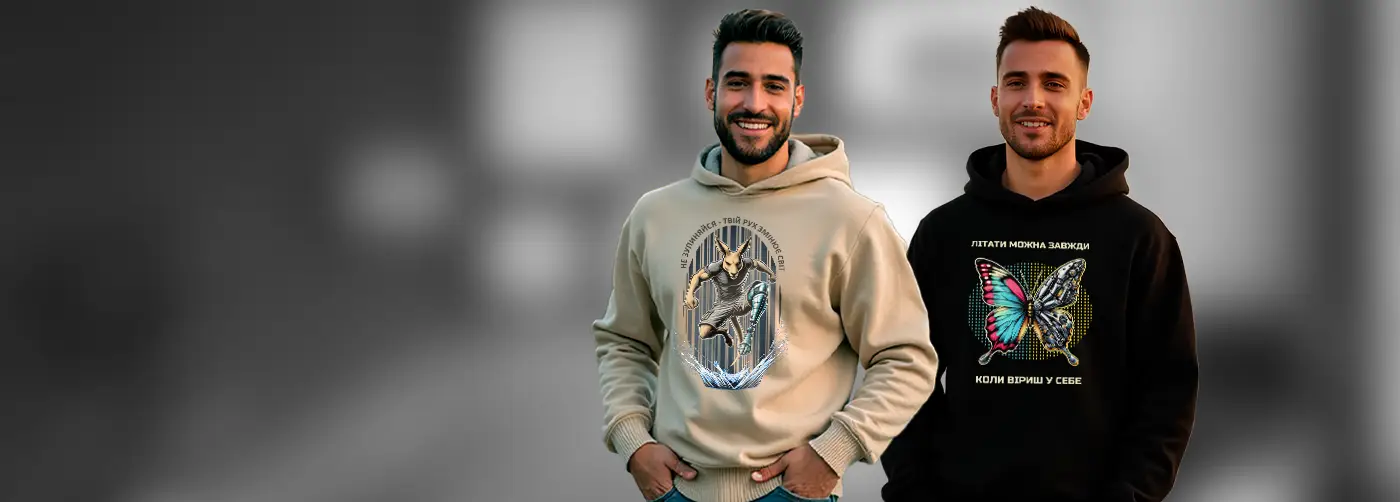 2 man Hoodie everfox