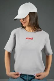 Жіноча футболка з принтом Кохай (00207) Світло-сірий
