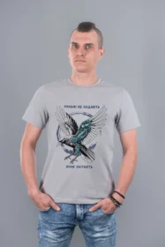 Чоловіча футболка з принтом | (10077) Світло-сіра