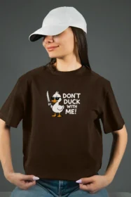 Жіноча футболка з принтом | Don`t duck white me (00137) Коричнева