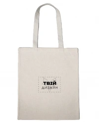 Шопер з індивідуальним принтом (Бежевий)
