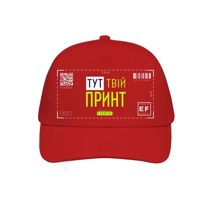 Кепка з принтом на замовлення (Червона)
