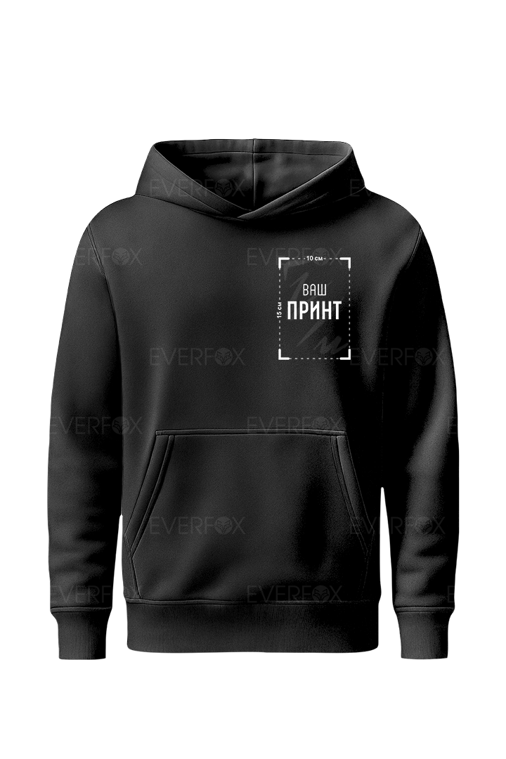 Худі на флісі з індивідуальним принтом (Чорне)