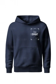 Худі на флісі з індивідуальним принтом (Темно-синє)