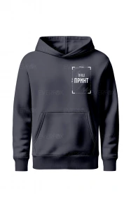 Худі на флісі з індивідуальним принтом (Сіре)