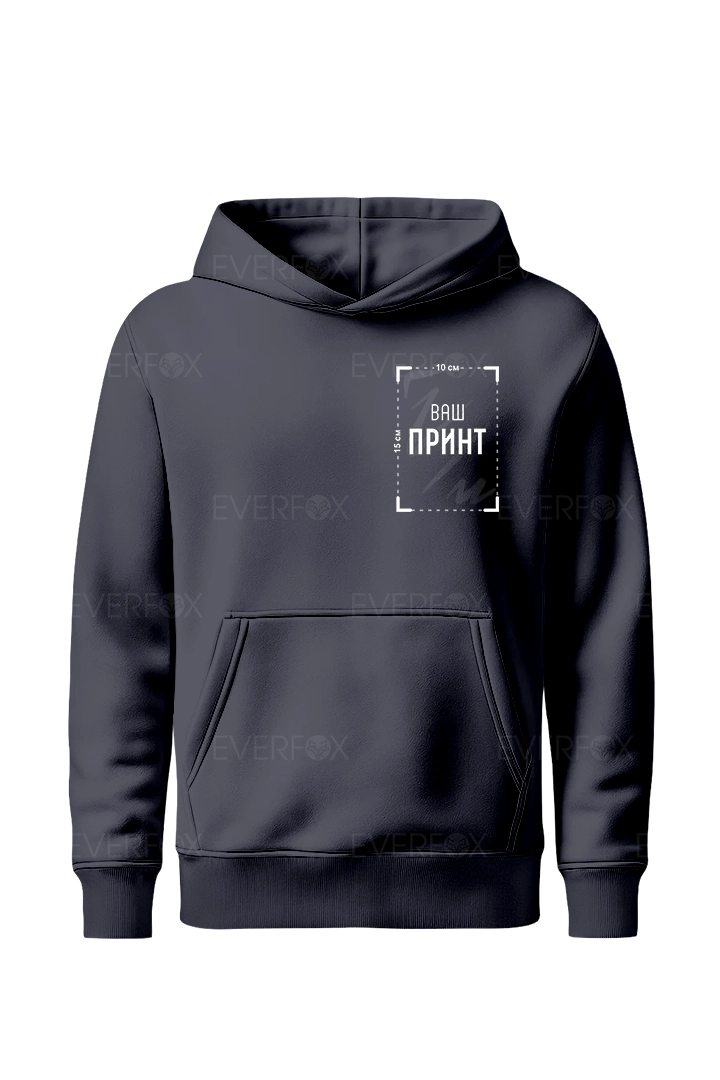 Худі на флісі з індивідуальним принтом (Сіре)