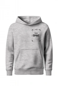 Худі на флісі з індивідуальним принтом (Меланж)