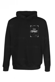 Худі з індивідуальним принтом (Чорне)