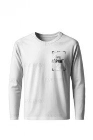 Лонгслів з індивідуальним принтом (Білий)