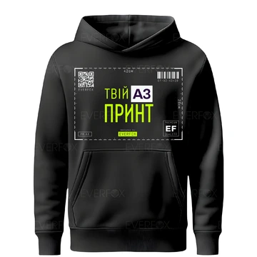 Худі з принтом на замовлення (Чорне)