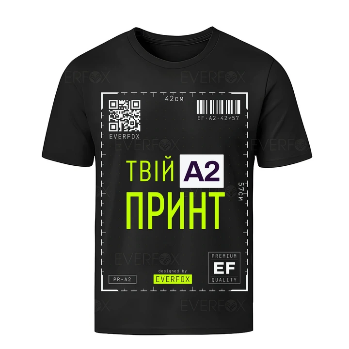 Футболка Класична